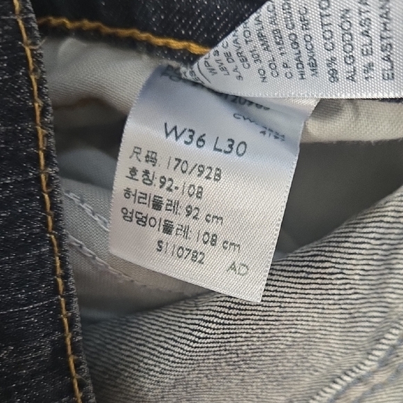 Levi's Men's Dark Blue Bootcut Jeans - Picture 7 of 9